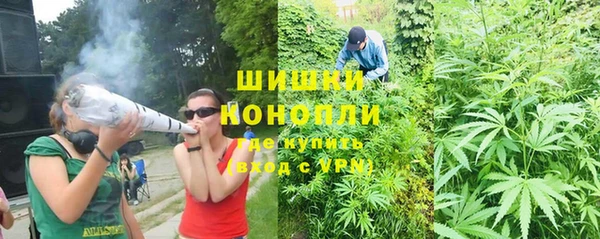 MDMA Богородск