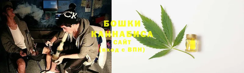 хочу   darknet официальный сайт  Шишки марихуана Ganja  Зарайск 